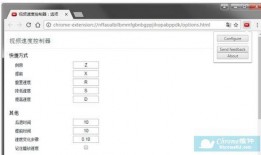 海恩外网爆料视频在线观看,在线观看背后的真相与争议