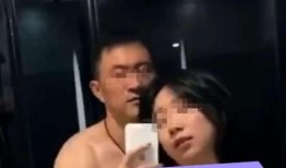 女生爆料老师视频大全,女生爆料老师不当视频事件汇总