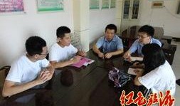 沂南新闻爆料最新消息,重大事件引发社会关注