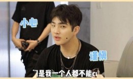 圈内爆料的明星是谁呀,圈内爆料，这位明星究竟是谁？