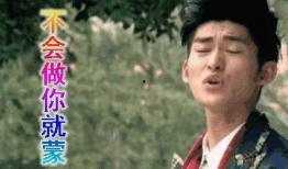 娱乐圈吃瓜意思,揭秘明星们的幕后故事